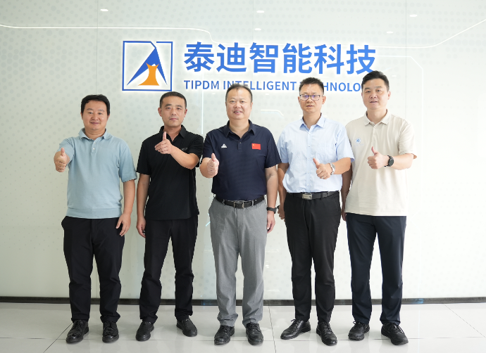 湖北工程學院新技術學院領導一行蒞臨泰迪智能科技參觀交流